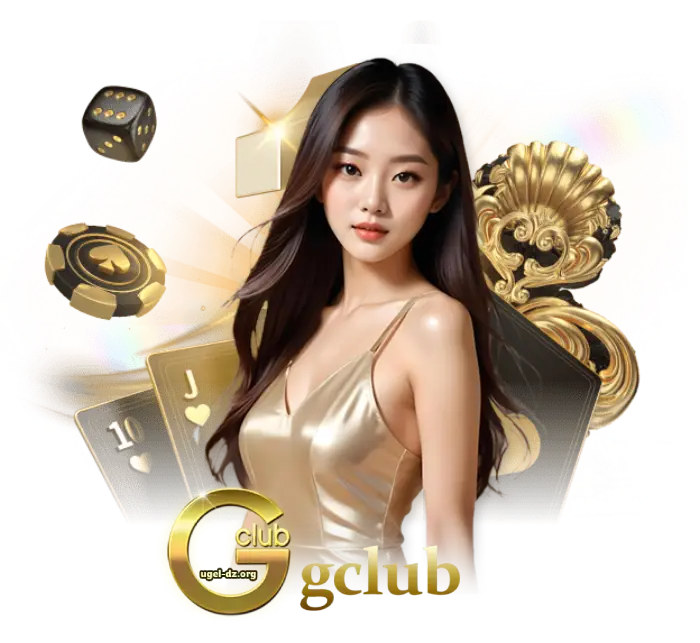 สมัคร gclub ไม่มีขั้นต่ำ